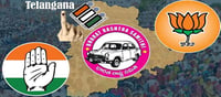 తెలంగాణ ఎన్నికలు.. ఇవాళే కీలకరోజు?